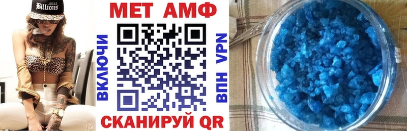 как найти наркотики  Жирновск  Amphetamine Premium 