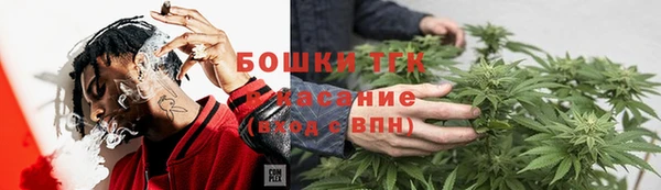 марки nbome Алзамай
