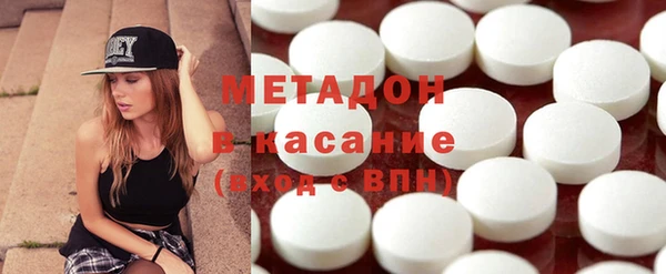 MDMA Верхнеуральск
