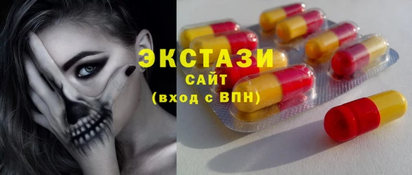 марки nbome Алзамай