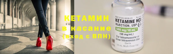 трава Алексеевка