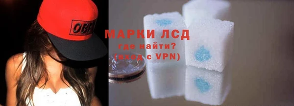 марки nbome Алзамай