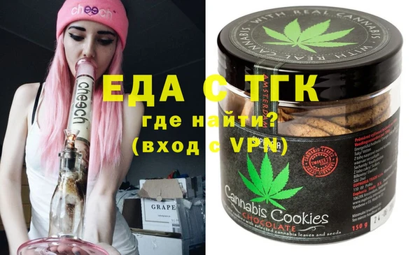 марки nbome Алзамай