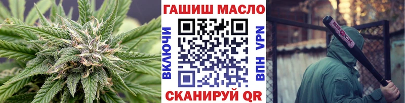 Дистиллят ТГК концентрат Жирновск