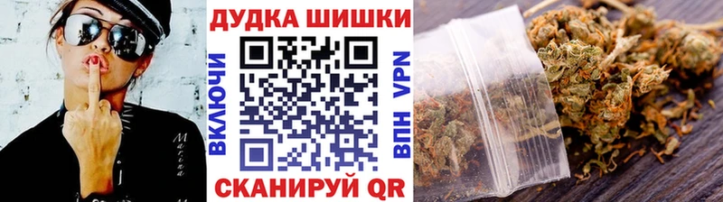 Шишки марихуана Amnesia  Жирновск 